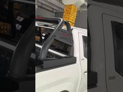 blank roll bar